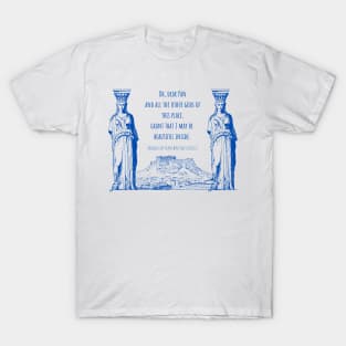 Oh, Dear Pan...Plato T-Shirt